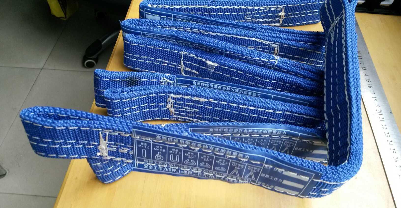 扁平吊帶有哪些使用注意事項(xiàng)？